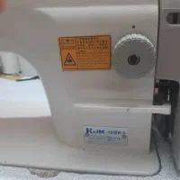 چرخ خیاطی راسته