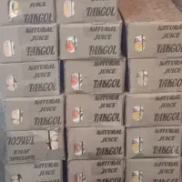آبمیوه تک گل و کلوچه نادری