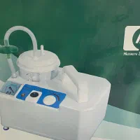 دستگاه ساکشن