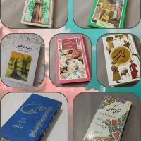 کتابخانه شعر|کتابخانه، شلف، قفسههای دیواری|کرمانشاه, |دیوار