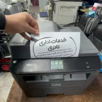 پرینتر چندکاره Brother MFC-L2720DW ،وای‌فای‌دار|پرینتر، اسکنر، کپی، فکس|گرگان, |دیوار