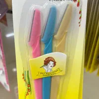 محصولات ارایشی قیمت عمده