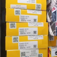 لوازم یدکی آنلاین