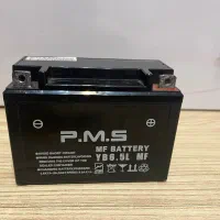 باطری موتور