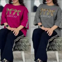 ست ویکتوریا