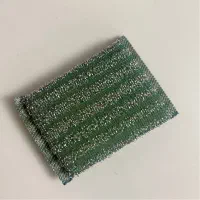 اسکاچ سیمی|لوازم نظافت|قم, کیوانفر|دیوار