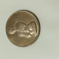 سکه پهلوی شاهی عتیقه|کلکسیون سکه، تمبر، اسکناس|بندرعباس, |دیوار