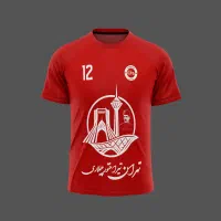 طراحی و تولید لباس ورزشی