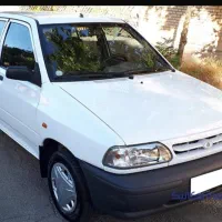 سرویس از مهرگان