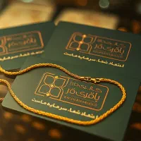 فروش طلا ویژه و خاص