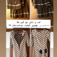 لباس مجلسی زنانه و دخترانه سایز ۳۶ و ۳۸