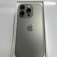 iphone 15 pro zaa 256G
