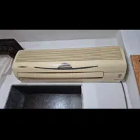 کولر جنرال،۲۴ هزار