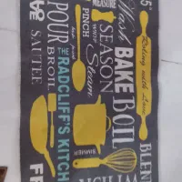 پادری|پادری|گلپایگان, |دیوار