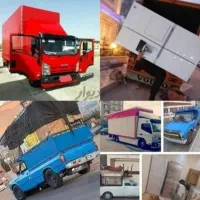 باربری خوشنام ملت شهروشهرستان ۳۰٪مناسبترهمه|خدمات حمل و نقل|اراک, |دیوار