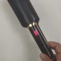 اتومو