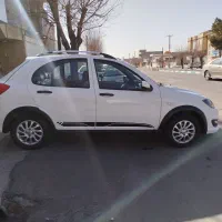 کوییک GXRکارمندی403