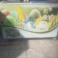 یخچال بستنی