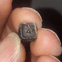 کسی میدونه این چیزه قدیمی چیه راهنمایی لطفا