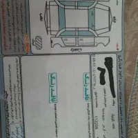 کویک ۱۴۰۱ R بی رنگ سفید قرمز|خودرو سواری و وانت|اردبیل, |دیوار