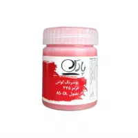 گواش قرمز سبز سفید سه رنگ پرچم مخصوص صورت