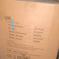 سرخ کن|اجاق گاز و لوازم برقی پخت‌وپز|تهران, امام حسین|دیوار