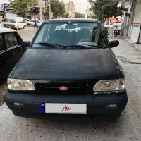 پراید