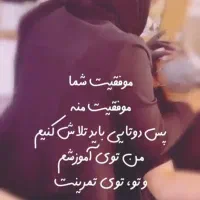 آخرین آف / با مدرک معتبر فنی و حرفه ای|خدمات آرایشگری و زیبایی|دزفول, |دیوار