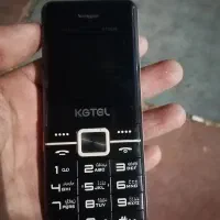 گوشی کاجیتل5616