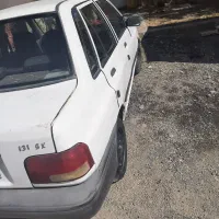 پراید