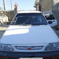 فوری
