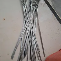 سیخ کباب