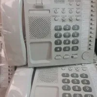 دنیای سانترال
