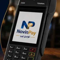 دستگاه کش لس /دیواری و رومیزی/کارتخوان/خودپرداز