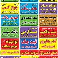 کافی نت پارسه