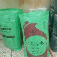 بشکه اب|ظروف نگهدارنده، پلاستیکی، یک‌بارمصرف|شوشتر, |دیوار