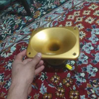 هورن دیجیتال