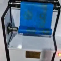 دستگاه رول کن خانگی سه کاره