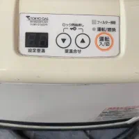 بخاری گازی برقی ژاپنی