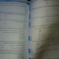 کتاب های سه سطحی قلم چی‌|کتاب و مجله آموزشی|تهران, شهرک آزادی|دیوار