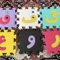 حروف الفبای فارسی