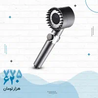 سردوش حمام 4 حالته سیلیکونی افزایش فشار آب