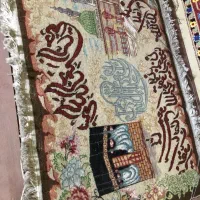 تابلو ونیکاد دستبافت|تابلو فرش|تهران, خانی آباد نو شمالی|دیوار