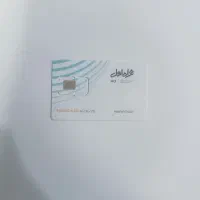 فروش سیم کارت 0912 کد 6