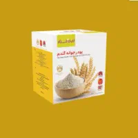 جوانه گندم(جوانی و تپلی صورت و بدن)