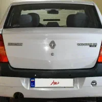 ال 90 اتوماتیک آذر 92