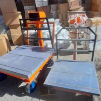 باسکول های دیجیتال چرخدار و ترازو مرکزی