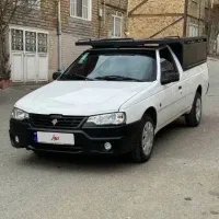 وانت تلفنی/آژانس/اریسان ۲