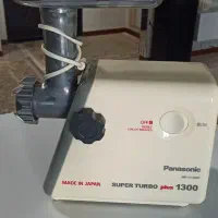 چرخ گوشت پاناسونیک