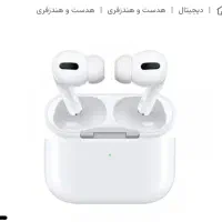 ایرپاد طرح اپل